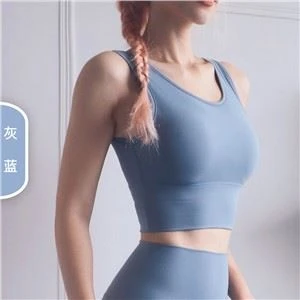 Odjeća za vježbanje Sport Yoga Top