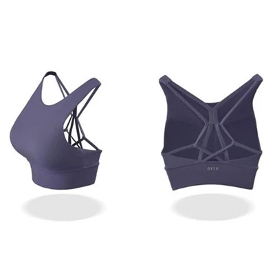Sportski grudnjak za žene Criss-Cross Back